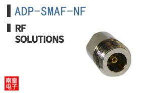 ADP-SMAF-NF ͼƬ